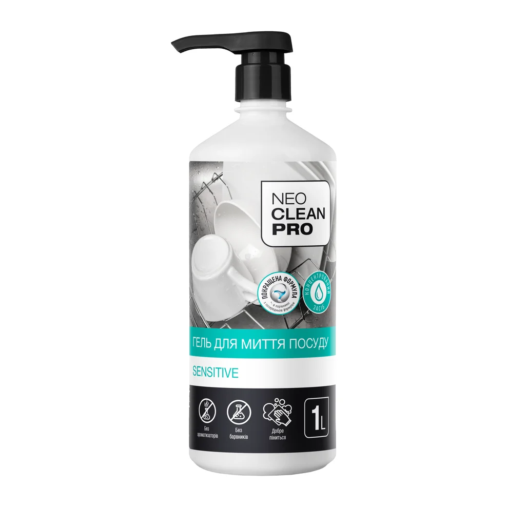 NeoCleanPro Засіб для миття посуду "Sensitive", 1 л NCP0302010